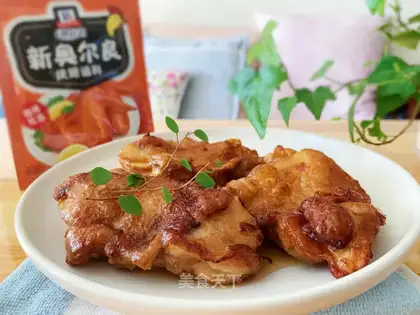 A fried chicken leg