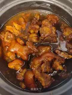 Pig-foot vinegar