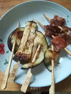 Pancake grilled eggplant