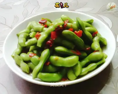 Sour chili