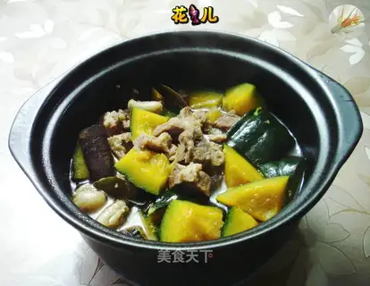 Cow betel pumpkin