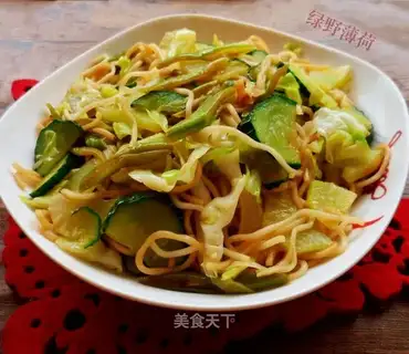 Vegetable pasta