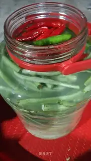Homemade soybeans