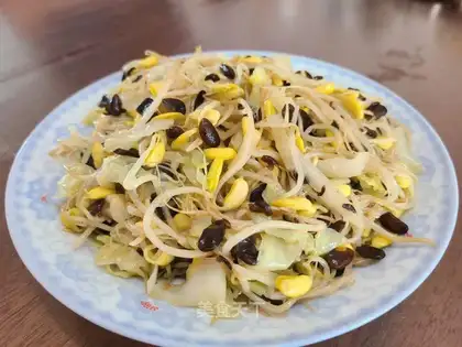 I'm a black bean sprouts