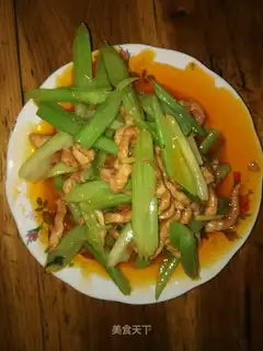 Celery veal