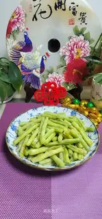 Sour bean horns