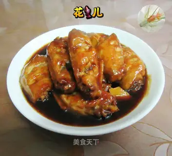 Sweet chicken wings