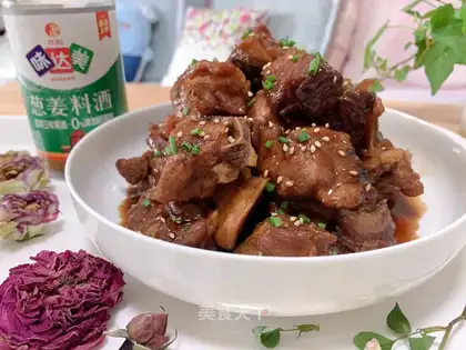 Sugar vinegar ribs