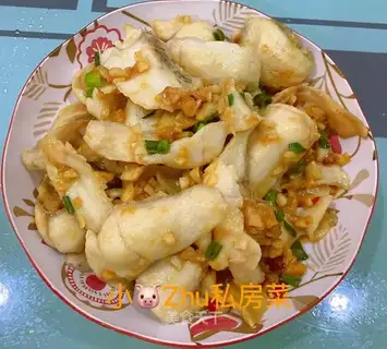 Garlic fish