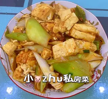 Onion tofu