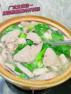 Scrawny mustard soup