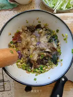 Pire eggplant