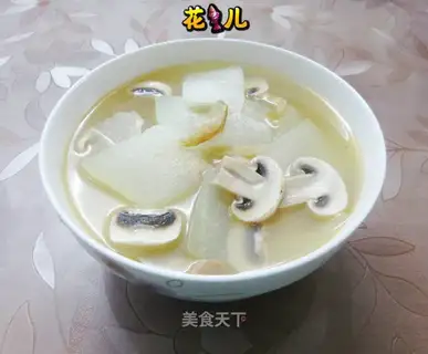 Winter veggie soup