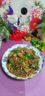 Skinned meat and new rice powder