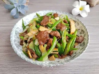Four seasons of bean-covered beef
