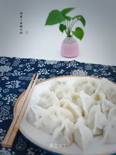 Carrot dumplings