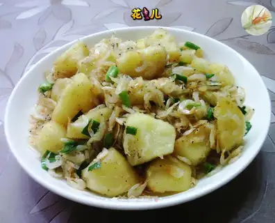 Sprayed potatoes