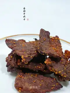 Spicy beef