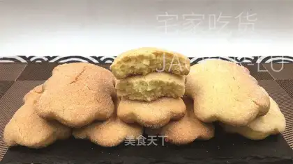 Xinjiang sugar cookies
