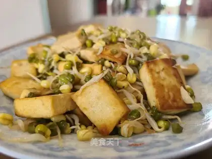 Green bean sprouts