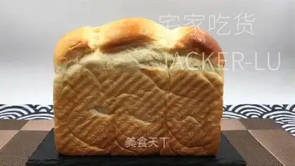 Light cream toast