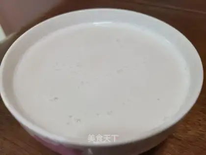 Soybean peanut-meal