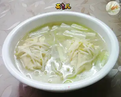 The green bean sprouts, the chrysanthemum. Soup