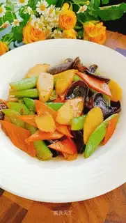 Sour vegetables