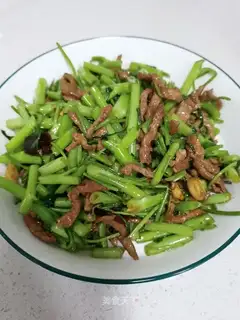 The veal of veggies