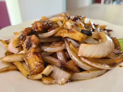 Onion's fried