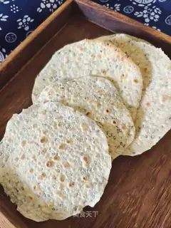 I'm a chicken