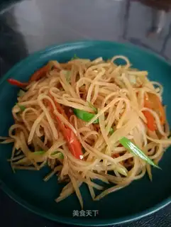Pepper's fried potatoes
