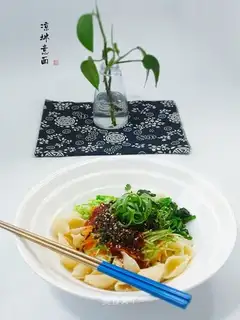 Cool pasta