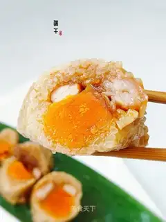 Salted egg and yellow meat