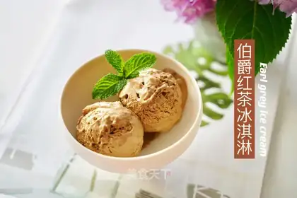 Earl's red tea ice cream