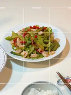 Shrimp