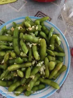 Cool beans