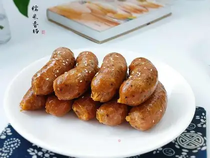 The salami