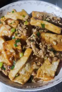 Meat tofu