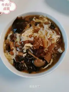 Beef noodles