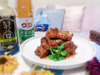 Plum ribs