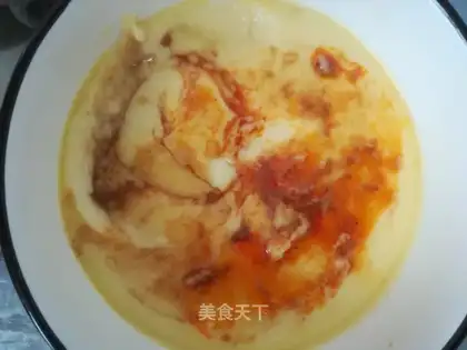 Beans pudding