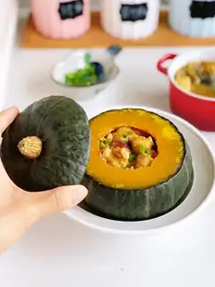 Coconut pumpkin chicken