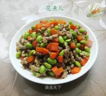 Carrots
