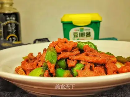 Chili fried meat