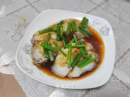 Onion cod