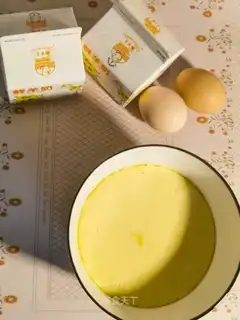 Sheep eggs