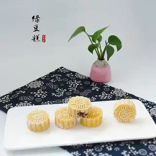 Green bean cake