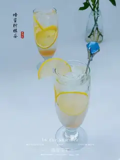Honey lemon tea