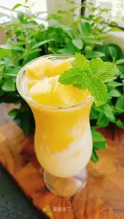 Chelsea Mango